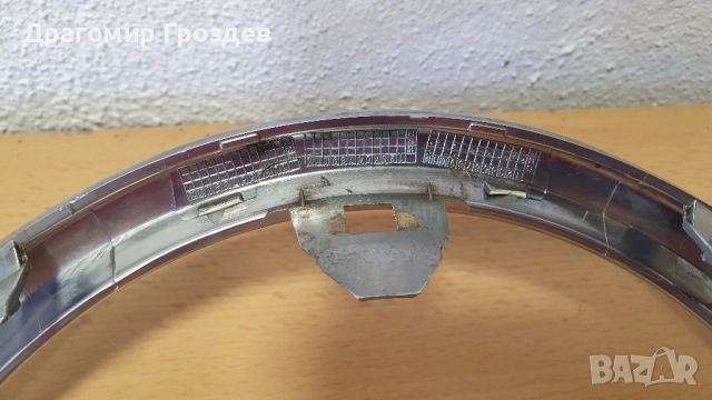 Хром лайстна за радиаторна решетка (маска) за Toyota Yaris / Тойота Ярис (2014-2017), снимка 10 - Части - 52532766