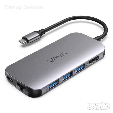 VAVA VA-UC006 8 в 1 USB C хъб адаптер