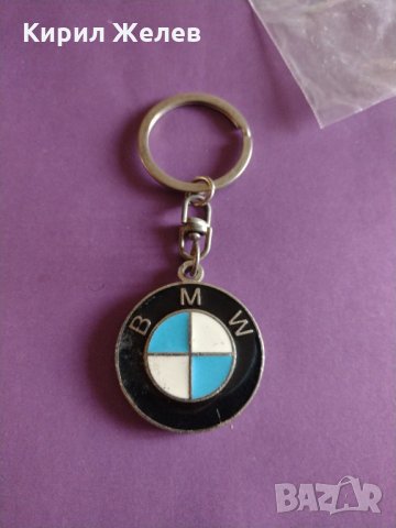 Перфектен метален ключодържател за ценителите на марката BMW здрав метален- 13911, снимка 5 - Други - 30937191
