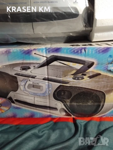 Philips. AZ 1605, снимка 3 - Радиокасетофони, транзистори - 51164426