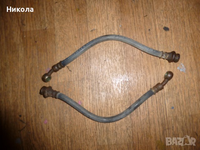 Маркучи предни апарати Сузуки Самурай 1.3