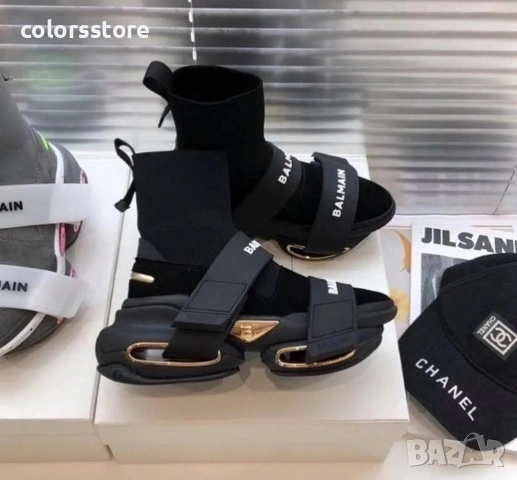 Дамски маратонки Balmain - BR43