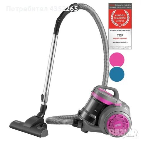 Прахосмукачка FIRST – Мощност и ефективност за всяко почистване, снимка 2 - Прахосмукачки - 48681355