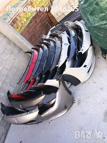 Пакети от F30 и F10