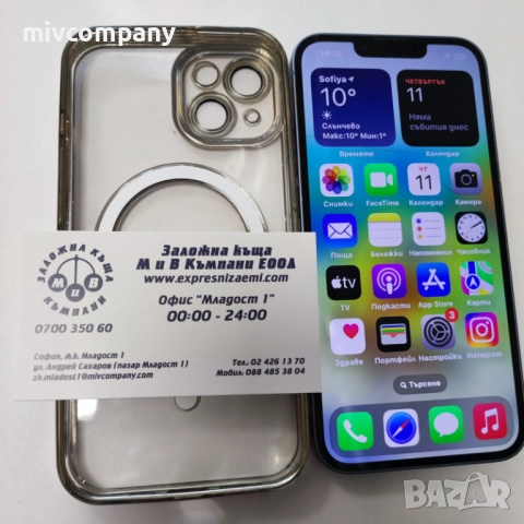 Iphone 14 128GB battery health 82% с Айклауд