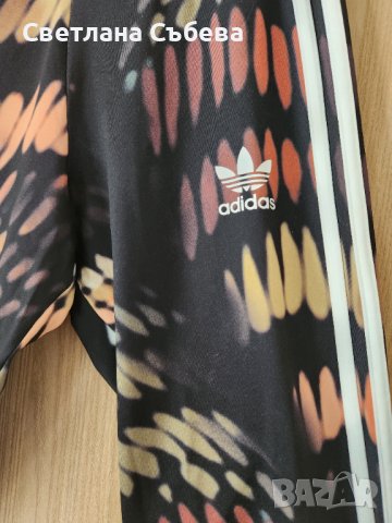 Клин adidas, снимка 1 - Клинове - 40285947