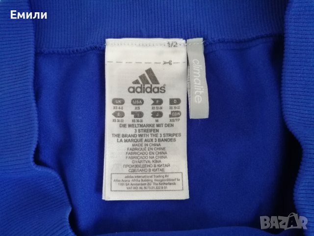 Adidas Adipure, Climalite оригинален дамски клин 3/4 - термобельо в син цвят р-р XS, снимка 7 - Клинове - 42714952