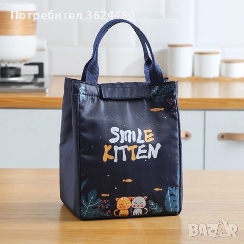 Термо чанта за обяд или детска кухня, снимка 7 - Други - 40155012
