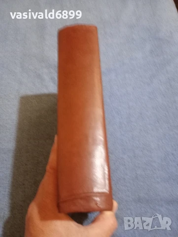 "Българско - френски речник", снимка 2 - Чуждоезиково обучение, речници - 51340346