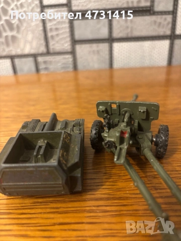 Метални военни играчки, снимка 8 - Колекции - 54295401