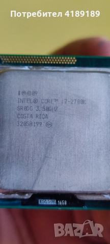 i7 2700k, снимка 3 - Процесори - 52720383