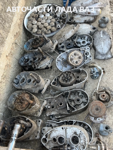 Части за Балкан 50/Balkan 50 , снимка 2 - Части - 52659062