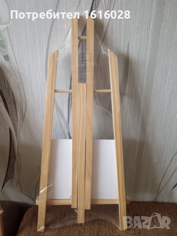 VAN BLEISWIJCK - Комплект от 2 броя Платна за рисуване.Стативи., снимка 16 - Картини - 44982757