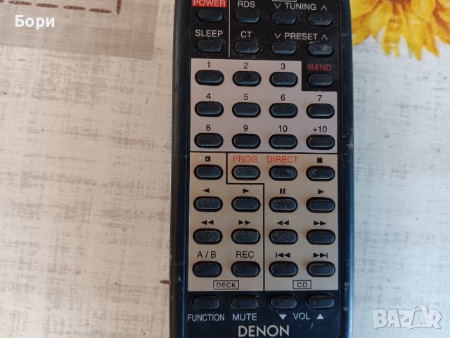 DENON RC 814, снимка 3 - Дистанционни - 42871476