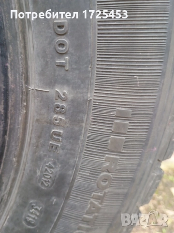 бусови гуми Petlas 215/65/16 C, снимка 5 - Гуми и джанти - 52657129