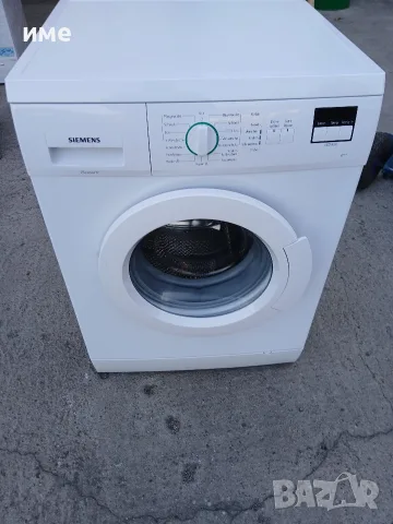 Пералня Siemens 