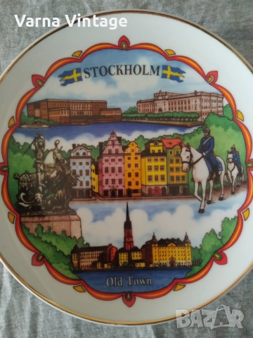 Колекционерска порцеланова чиния Stokholm. Швеция., снимка 2 - Колекции - 52441302