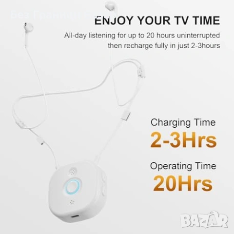 Нови Безжични слушалки за телевизор USB Optical RCA 3.5 мм за възрастни и слаб слух, снимка 3 - Други - 53915887