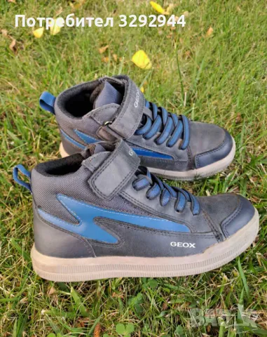 Боти Geox 30номер,за момче