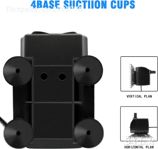 Потопяема помпа за аквариум 35W 2500L, снимка 5 - Други стоки за дома - 47721981