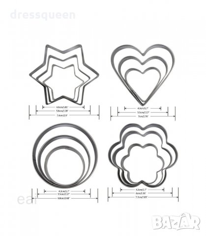 3070 ФОРМИ ЗА ДРЕБНИ СЛАДКИ К-Т 12 БРОЯ, снимка 9 - Форми - 34251427