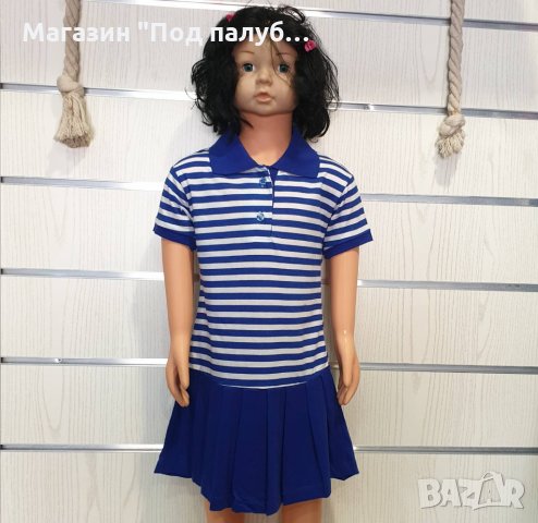 Нова детска класическа моряшка рокля с яка, 18-24 месеца, снимка 6 - Бебешки рокли - 30327158