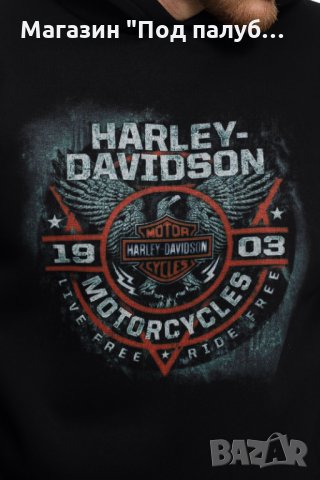 Нов мъжки суичър с дигитален печат HARLEY DAVIDSON, мотори, снимка 5 - Суичъри - 29419939