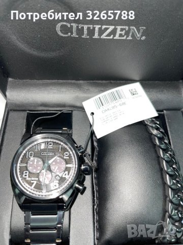 Citizen Brycen Chronograph eco drive часовник с гривна, снимка 2 - Мъжки - 38756738