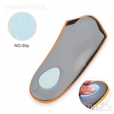 Ортопедични стелки кожени дишащи Нови от 35 до 46 номер, снимка 5 - Други - 38876379