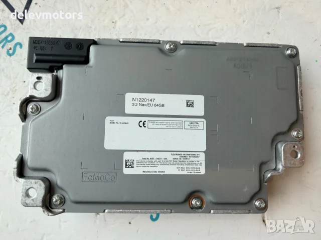 ms7t-14g370-agb модул за навигация от Ford Mondeo Vignale 2.0 EcoBlue