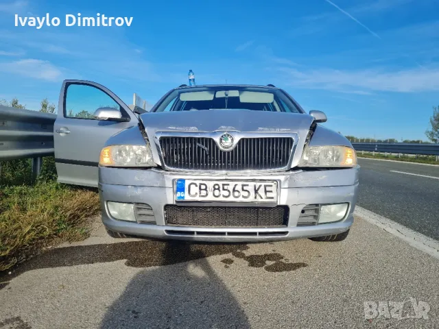 VRS броня за Шкода Октавия 2 по договаряне