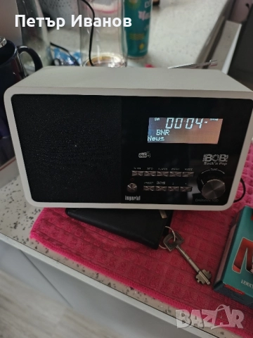 "IMPERIAL " DAB FM radio , снимка 3 - Радиокасетофони, транзистори - 52049657
