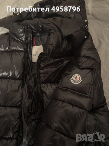 Moncler Jacket.