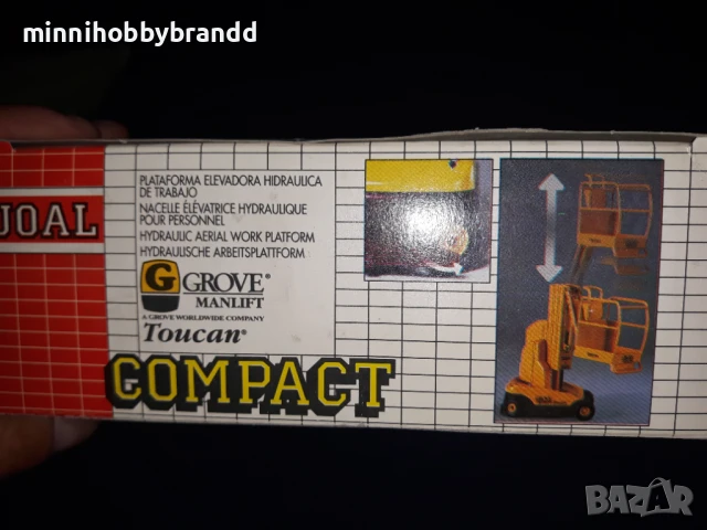 Валяк Ескаватор Трактор Фадрома снегорин Joal Comoact Made in Spain , снимка 6 - Колекции - 50919180