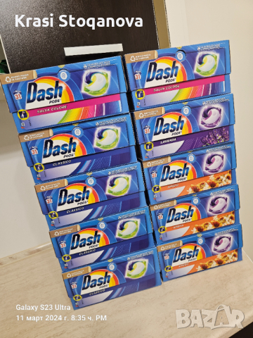 DASH PODS 31 LAVAGG / Made in Italy - Директен Внос Италия , снимка 10 - Перилни препарати и омекотители - 44718437