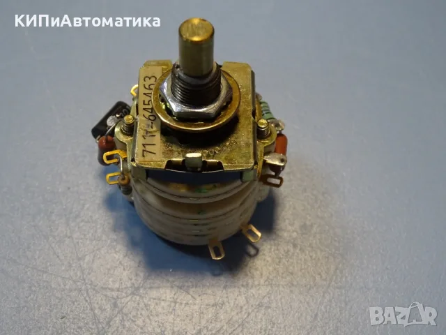 галетен превключвател Rosemount 616419 Attenuator Switch uit for model 340, снимка 3 - Резервни части за машини - 55948598