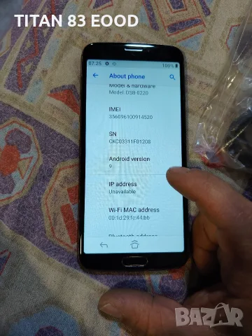 Doro 8080 е смартфон с Android 9 , снимка 8 - Телефони с две сим карти - 56464083