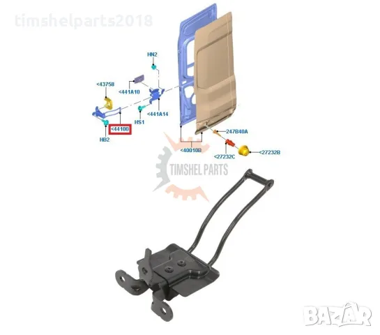 Ограничител на задната врата за Ford Transit след 2013 год.