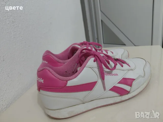 детски маратонки reebok 