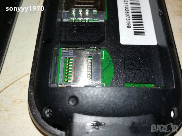 A1 MTEL-ТЕЛЕФОН ЗА СИМ КАРТА 1310211813, снимка 10 - Телефони с две сим карти - 34452813