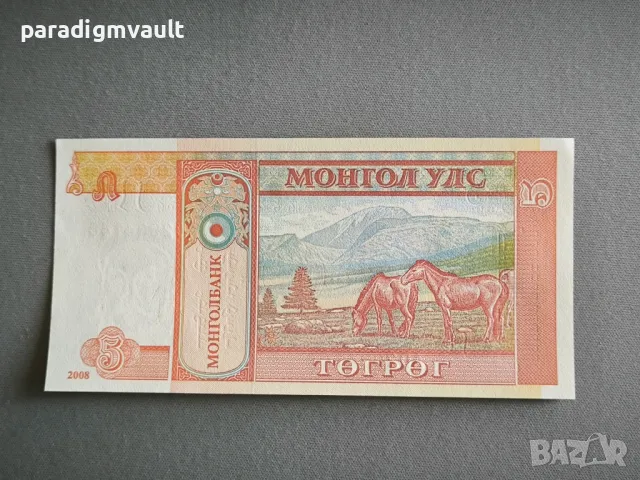 Банкнота - Монголия - 5 тугрика UNC | 2008г., снимка 2 - Нумизматика и бонистика - 49105915