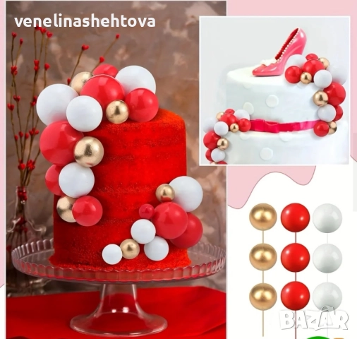 108 броя червени бели златисти топчета на тел от стиропор за декорация на торта , снимка 3 - Други - 51957686