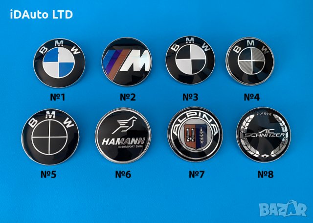 Bmw емблема тип Люспа, емблеми Бмв e46, x3, x5, x6, x1, e87, e63, снимка 4 - Аксесоари и консумативи - 35887979