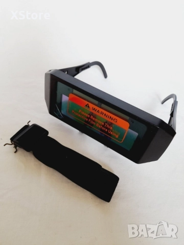 Соларни очила за заваряне, снимка 4 - Други - 52543548