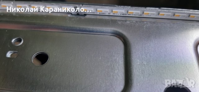 Продавам Power-BN44-01099A,Main-BN41-02844D,BN61-17493A,LM41-01048A от тв.SAMSUNG QE43Q60AAUXXH , снимка 13 - Телевизори - 39809705