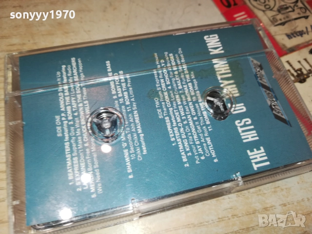 BEAT THIS-ORIGINAL TAPE 2108251917, снимка 8 - Аудио касети - 51445973