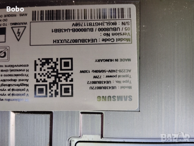 Power board BN44-01109, снимка 3 - Части и Платки - 51512248