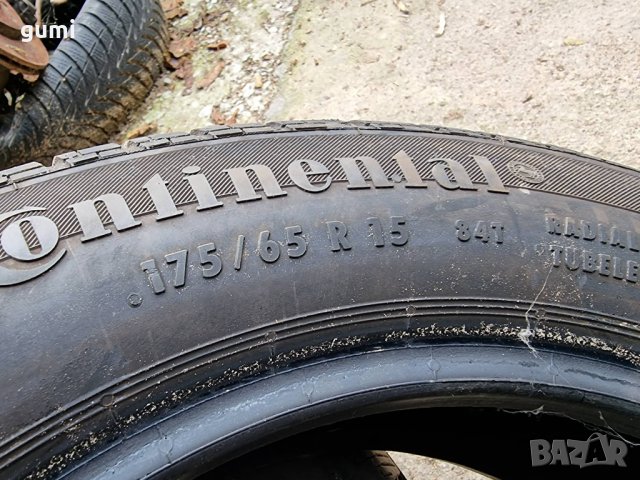 2бр зимни гуми 175/65/15 CONTINENTAL ,,V1,, , снимка 4 - Гуми и джанти - 38589501