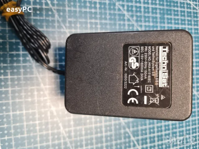 Оригинален захранващ адаптер TECHNISAT HKA-A15160EC 15V 1600mA 