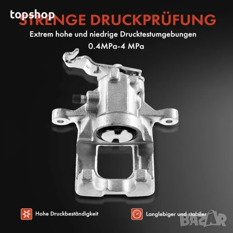 Нов Frankberg Заден десен Спирачен апарат  Съвместим с Transit Bus 2006-2014 Transit Box 2006-2014.., снимка 6 - Аксесоари и консумативи - 50493369